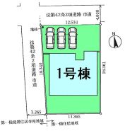 藤岡市小林