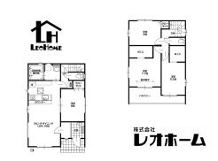 高崎市寺尾町