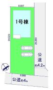 高崎市新町
