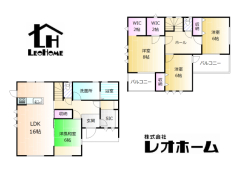 高崎市江木町