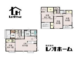 高崎市矢中町
