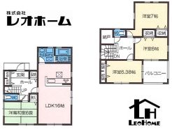 富岡市黒川
