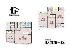 高崎市浜尻町