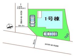 高崎市浜尻町