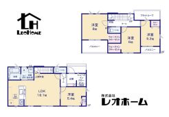 高崎市筑縄町