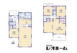 高崎市筑縄町