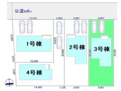 高崎市筑縄町
