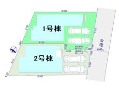 高崎市芝塚町