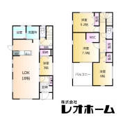 高崎市浜尻町