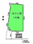 高崎市新町