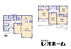 高崎市倉賀野町