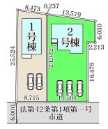 前橋市緑が丘町