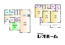 前橋市緑が丘町
