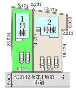 前橋市緑が丘町