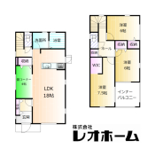 前橋市緑が丘町