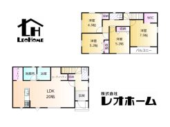 甘楽郡甘楽町大字福島
