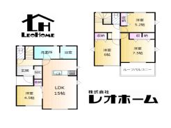 佐波郡玉村町大字福島