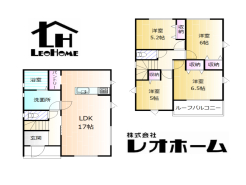 佐波郡玉村町大字福島