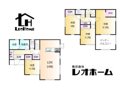 佐波郡玉村町大字樋越