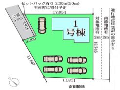 佐波郡玉村町大字樋越