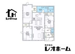 高崎市新町