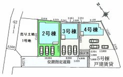 高崎市新町