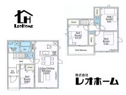 高崎市新町
