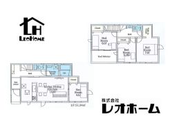 高崎市新町