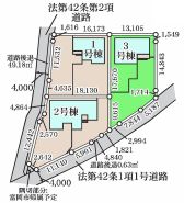 富岡市七日市