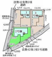 富岡市七日市