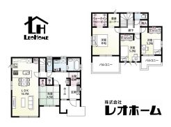 前橋市後家町