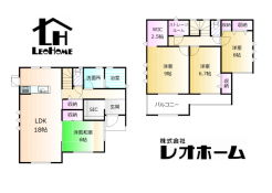 北群馬郡吉岡町大字漆原