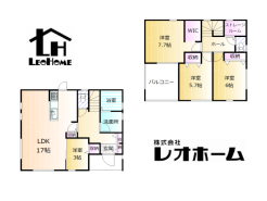 北群馬郡吉岡町大字漆原