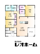 高崎市元島名町