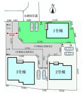 前橋市箱田町