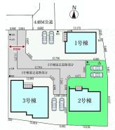 前橋市箱田町