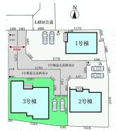前橋市箱田町