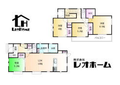 前橋市後家町