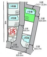 前橋市後家町