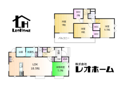 前橋市後家町
