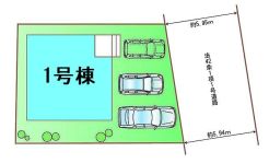 高崎市浜尻町