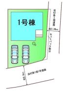 高崎市倉賀野町