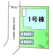 高崎市下佐野町