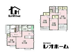 高崎市下佐野町