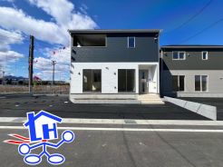 前橋市江田町