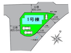 藤岡市藤岡