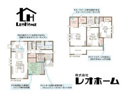 前橋市元総社町
