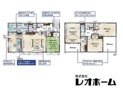 前橋市大友町２丁目