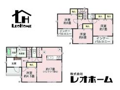 高崎市並榎町