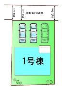 高崎市並榎町